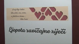 Nagradni literarni natječaj
