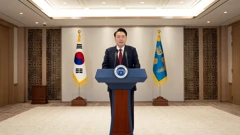   Yoon Suk Yeol
