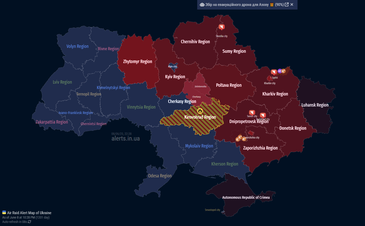 Zračna uzbuna u gotovo cijeloj Ukrajini