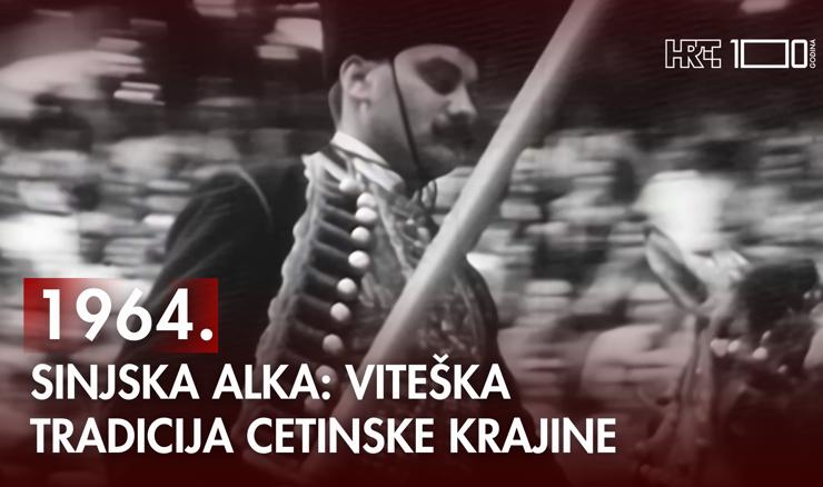 Tradicija Sinjske alke kroz arhivske kadrove