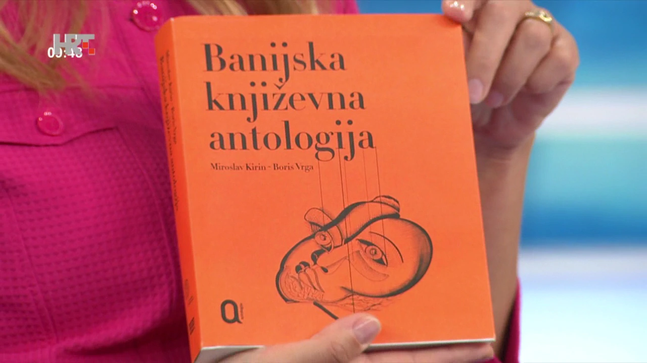 "Banijska književna antologija"