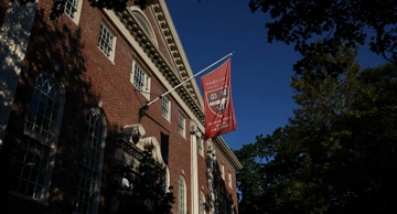  Harvard 