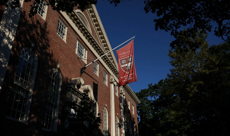  Harvard 