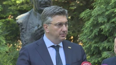 Andrej Plenković
