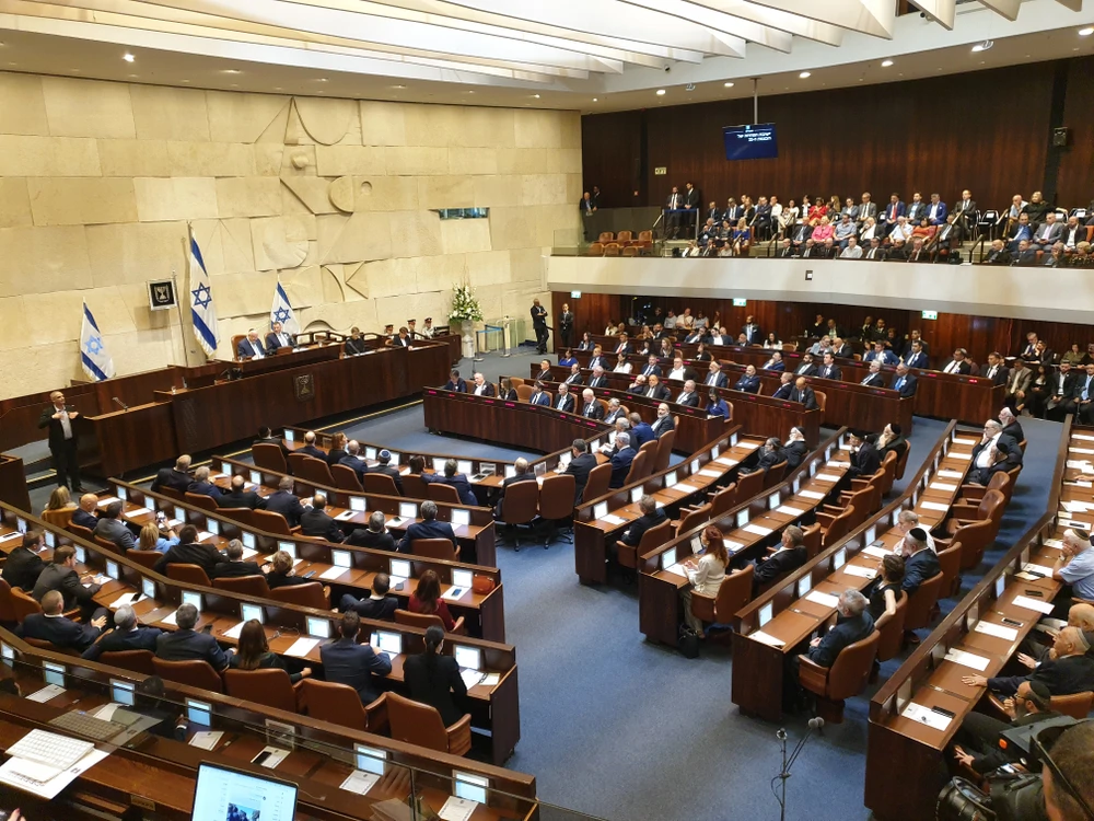 Izrael uvodi smrtnu kaznu za napad 7. listopada