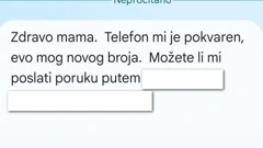 Pripazite ako primite ovakav SMS!
