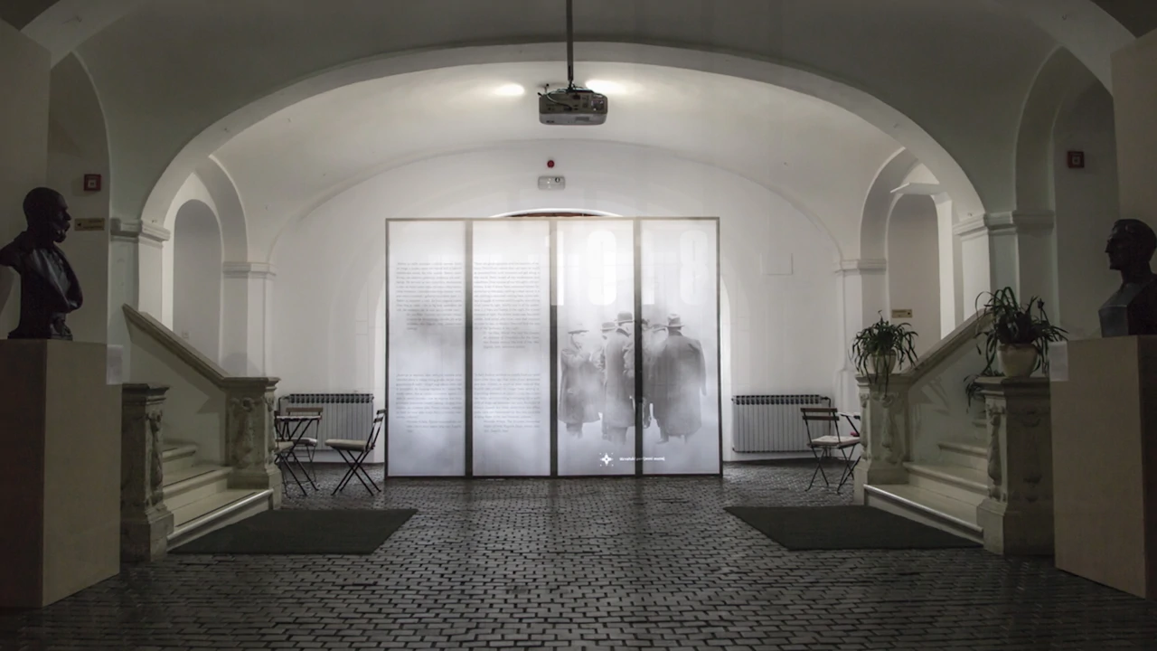 Nedjelja, 3. kolovoza na Trećem 