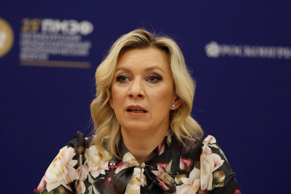 Marija Zakarova