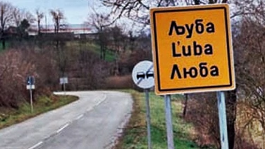 Ljuba