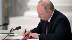 Vladimir Putin 