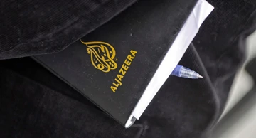 Al Jazeera gasi program