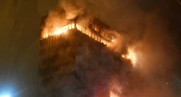 Gori Vjesnikov neboder