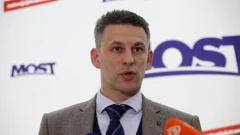 Božo Petrov