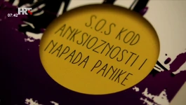 Ilustracija