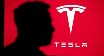 Tesla želi opskrbljivati britanska kućanstva električnom energijom