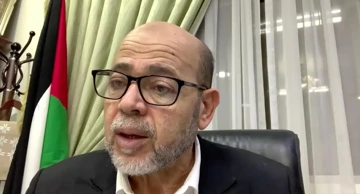 Mousa Abu Marzouk