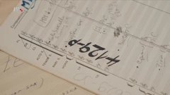 Četvrtak, 5. ožujka na Trećem , Foto: Svijet jazza/HRT