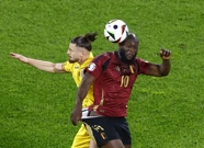 Duel Lukakua i Dragusina, Foto: Piroschka Van De Wouw/REUTERS