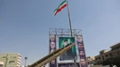 Iran nastavlja s pogubljenjima