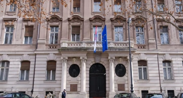 Ministarstvo vanjskih i europskih poslova 