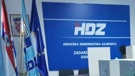 HDZ, arhivska fotografija 