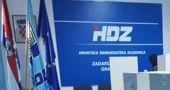 HDZ, arhivska fotografija 