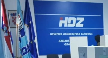 HDZ, arhivska fotografija 