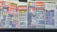 Novine u Srbiji