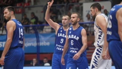 Cibona - Zadar