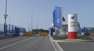 JANAF