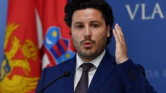Dritan Abazović
