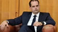Ivan Malenica, ministar pravosuđa i uprave