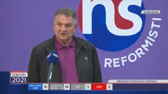Radimir Čačić