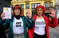 Zagreb: Prosvjed protiv rata u Ukrajini, Foto: Slaven Branislav Babic/PIXSELL