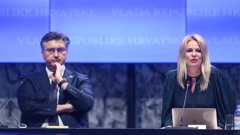 Članovi Vlade na prezentaciji Vijeće za provedbu Kodeksa ponašanja državnih dužnosnika u tijelima izvršne vlasti 