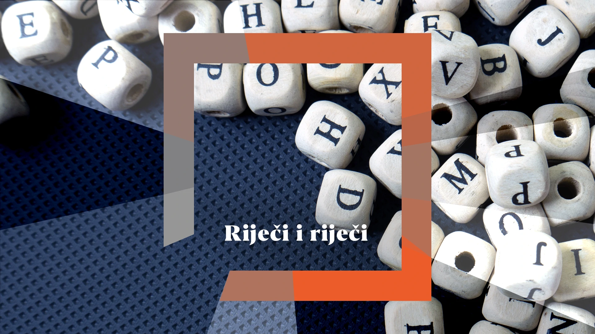 Riječi i riječi