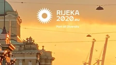 Rijeka 2020