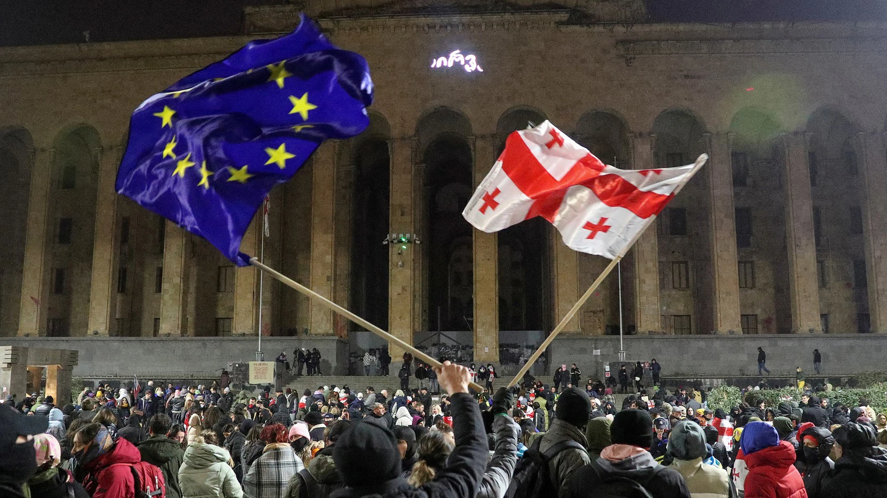 Prosvjed u Gruziji protiv imenovanja novog predsjednika