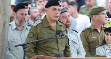 Načelnik glavnog stožera izraelske vojske Eyal Zamir