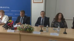 Ministarstvo zdravstva