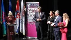 Premijer Plenković na obilježavanju Svjetskog dana romskog jezika  