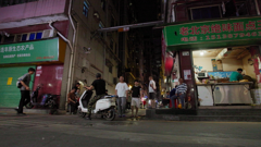 Ponedjeljak, 5. siječnja na Prvom, Foto: What's up Kina/dokumentarna serija