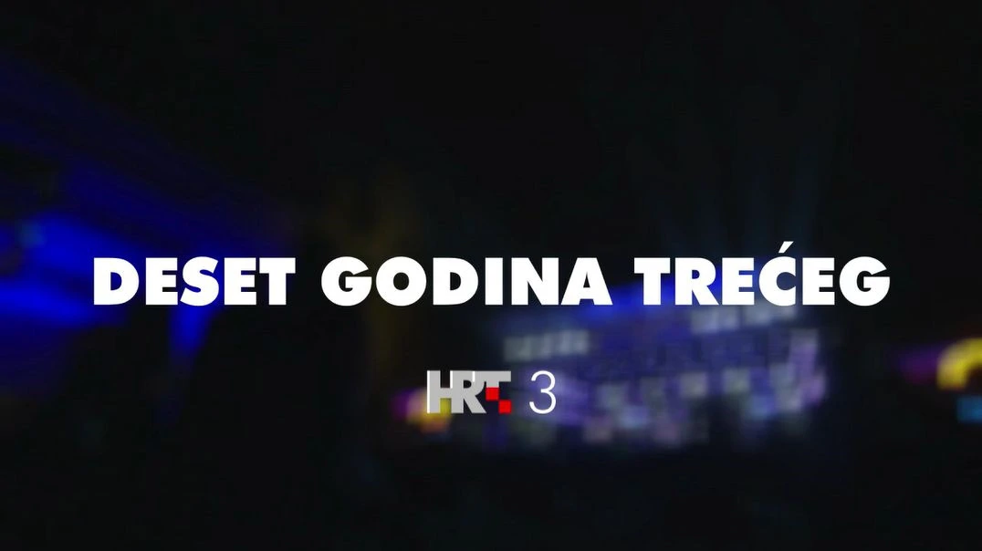 Rođendan Trećeg programa HTV-a