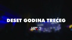 Rođendan Trećeg programa HTV-a