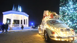 Advent u Bjelovaru
