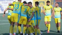 NK BSK - HNK Rijeka