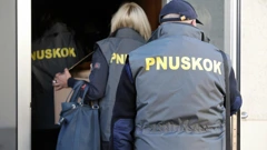 Djelatnici PNUSKOK-a, arhiva