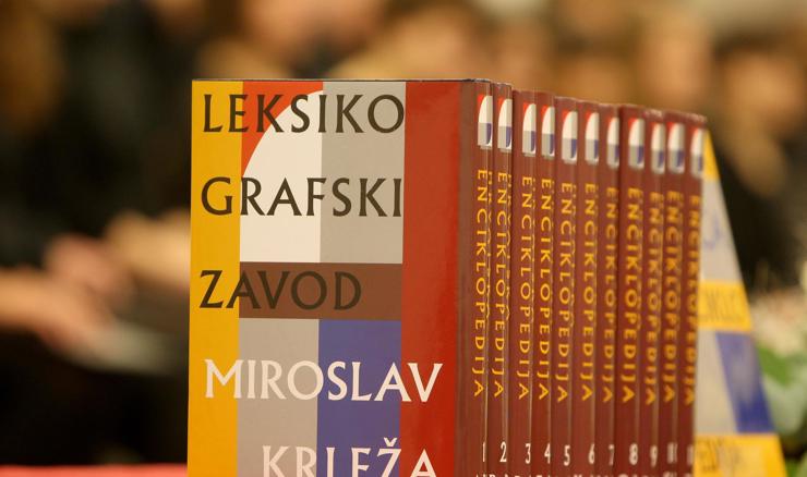 Predstavljen 3. svezak Hrvatske tehničke enciklopedije