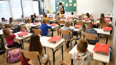 Počela nova školska godina