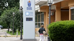 Gradska plinara Zagreb